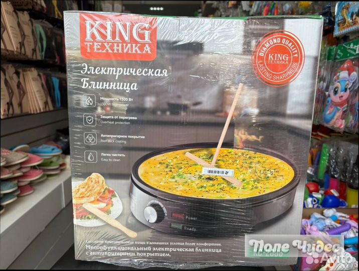 Блинница электрическая