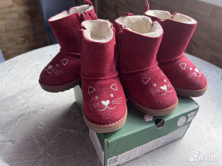 Угги зимние детские