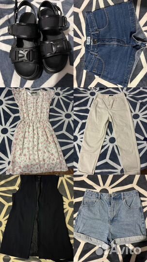 Пакет вещей 44-46