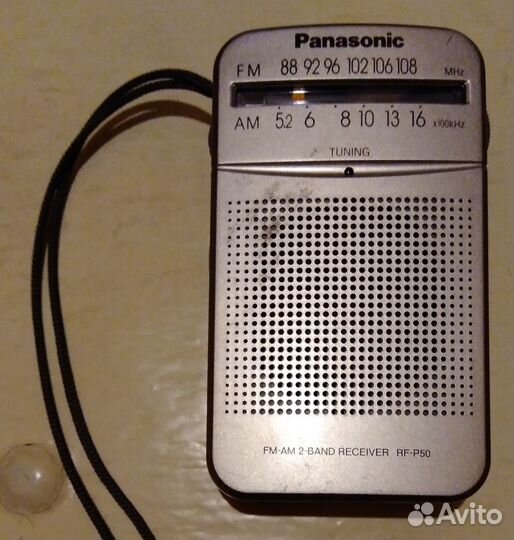 Радиоприемник