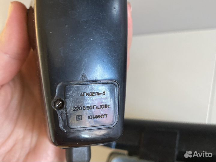 Бритва Агидель 3 СССР