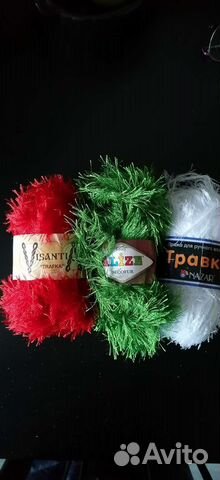 Пряжа для вязания травка