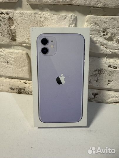 Коробка от Iphonе