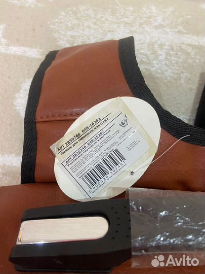 Переноска для животных новая