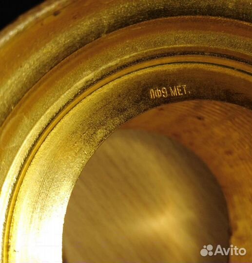 Подстаканник латунь, эмаль, СССР