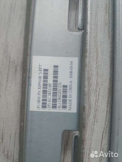 Рельcы для ceрвepoв нp рroliаnt DL