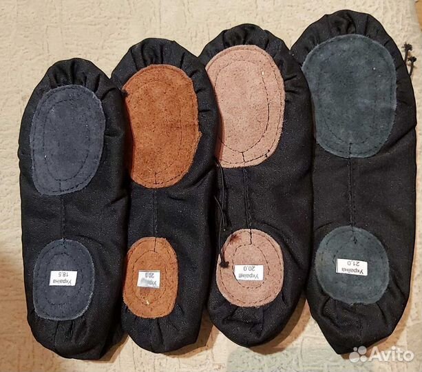 Балетки для танцев