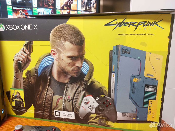 Консоль Xbox One X CyberPunk 2077 Limited Edition