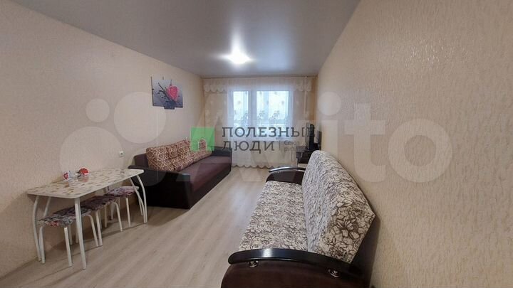 Квартира-студия, 26,3 м², 5/17 эт.