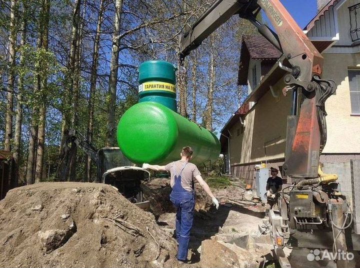 Газгольдер