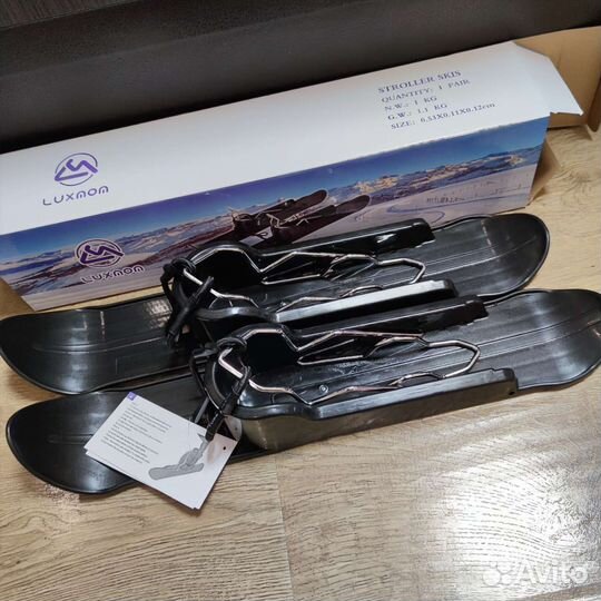 Лыжи для всех колясок