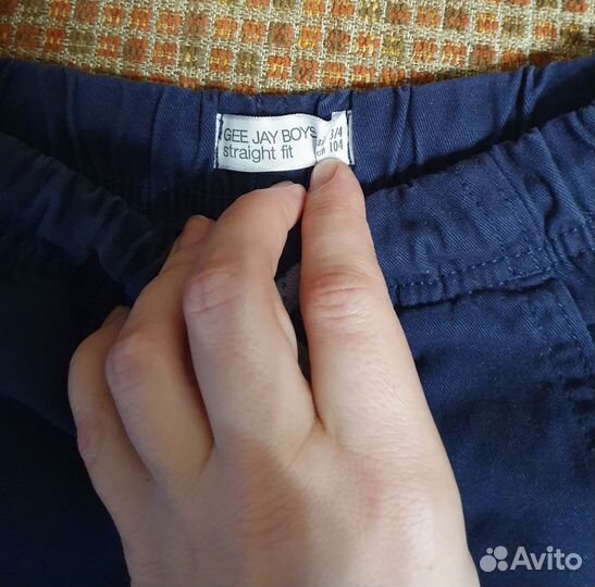 Брюки для мальчика размер 98-104