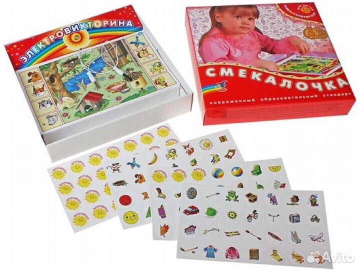 Электровикторина Смекалочка 1031 89178