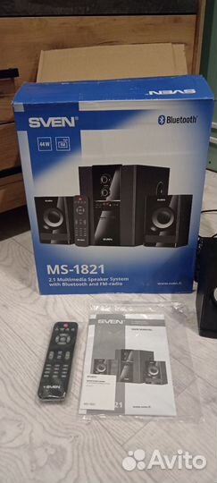 Музыкальный центр