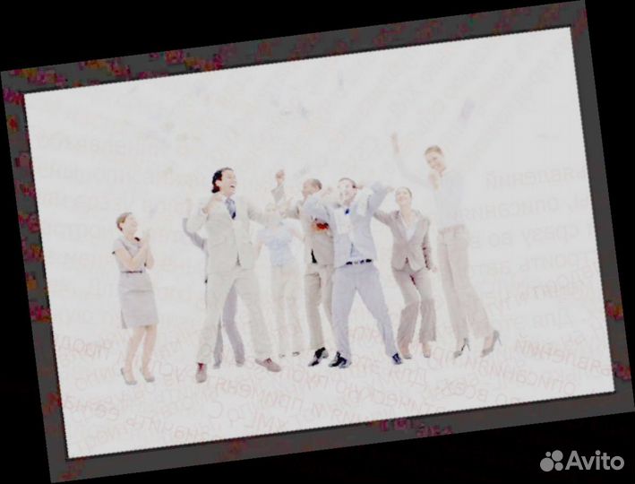 Упаковщик Работа вахтой Жилье /питание Выплата еже