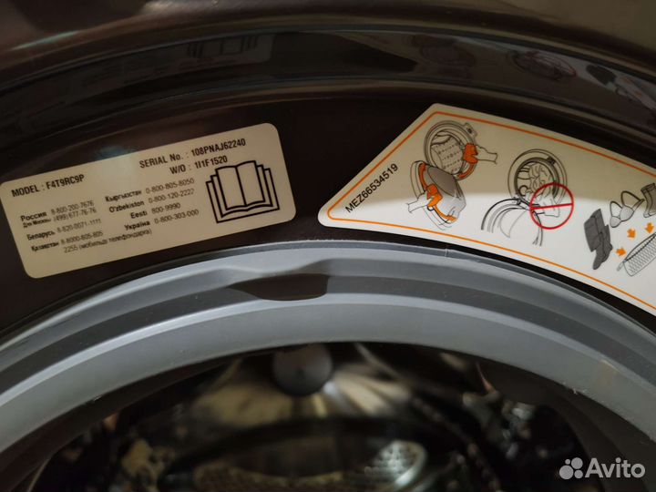 Стиральная машина с сушкой LG F4T9RC9P