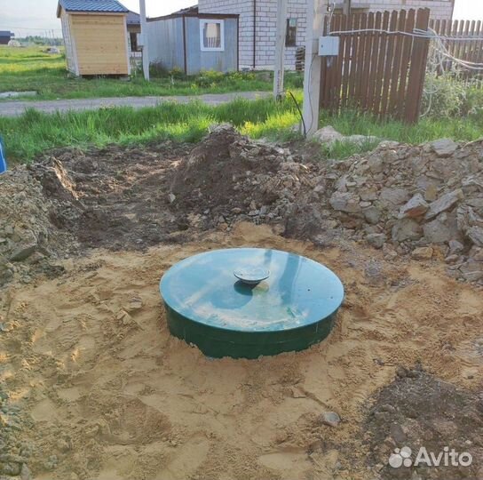 Септик под ключ