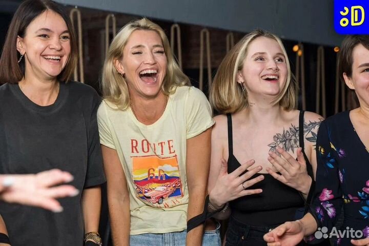 Вечеринки для взрослых Легальное веселье