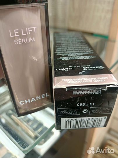 Сыворотка и Флюид Chanel Le Lift Шанель