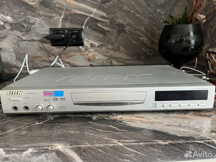 Dvd плеер bbk с дисками