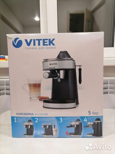 Кофеварка vitek 1510