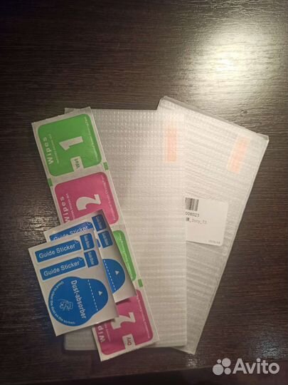 Чехол+стекло Sony Xperia T3