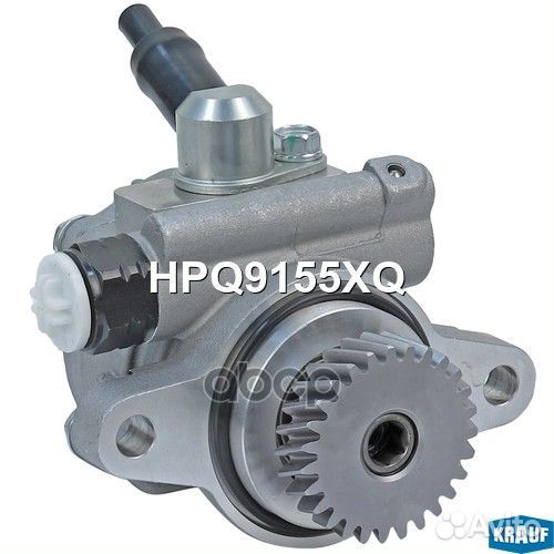 Насос гидроусилителя руля HPQ9155XQ HPQ9155XQ K