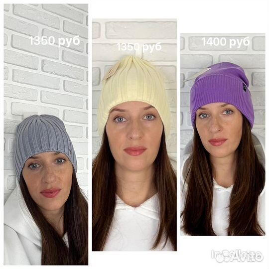 Шапка женская и снуд