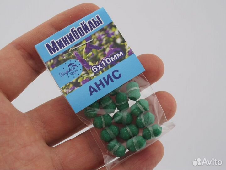 Минибойлы с резинками вкус анис