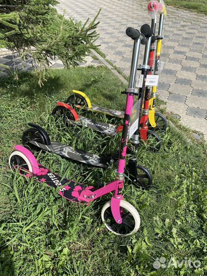 Самокат городской складной