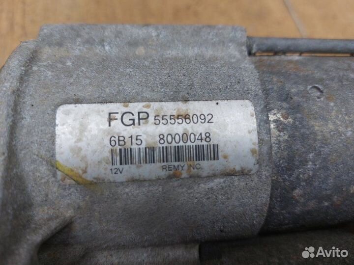 Стартер Opel Astra H Z16XEP 2004-2015