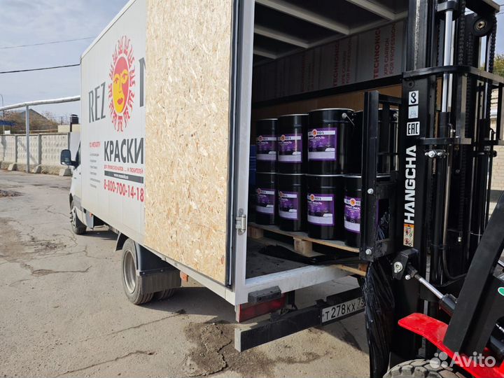 Краска оптом (грунт-эмаль оранжевая)