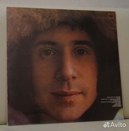 Paul Simon (LP) (1971, Holl)