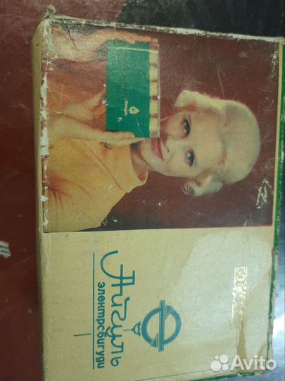 Термобигуди СССР