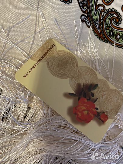 Платок в русском стиле 120 на 120