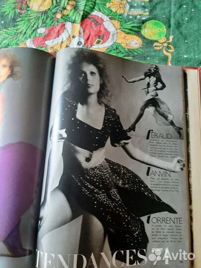 Французские журналы мод,1970-1977 гг