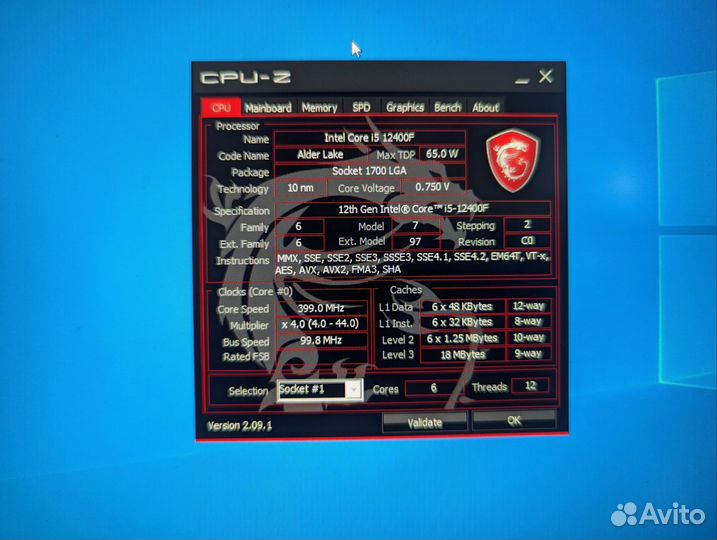 Игровой пк intel 12400 rtx 2060super