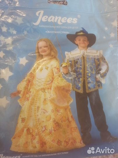 Новогодний костюм для девочки