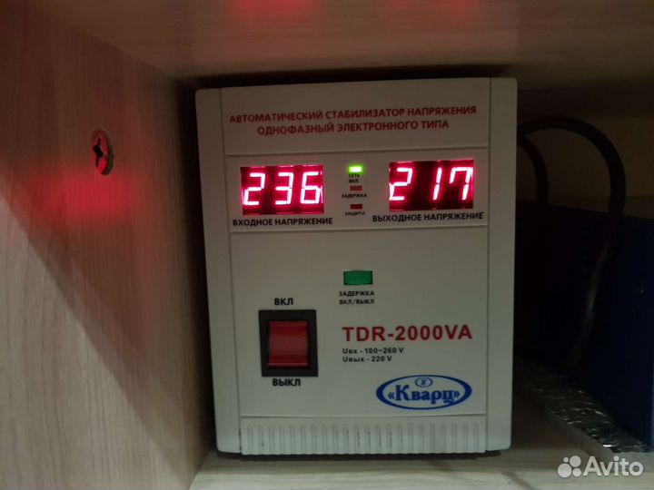 Понижающий трансформатор 220 110 вольт