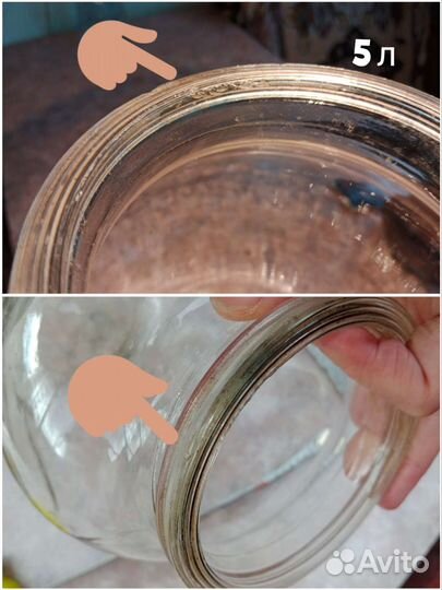 Банки СССР 10, 5, 3, 0,25 л, крышки