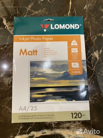 Фотобумага Lomond матовая, односторонняя, А4, 120