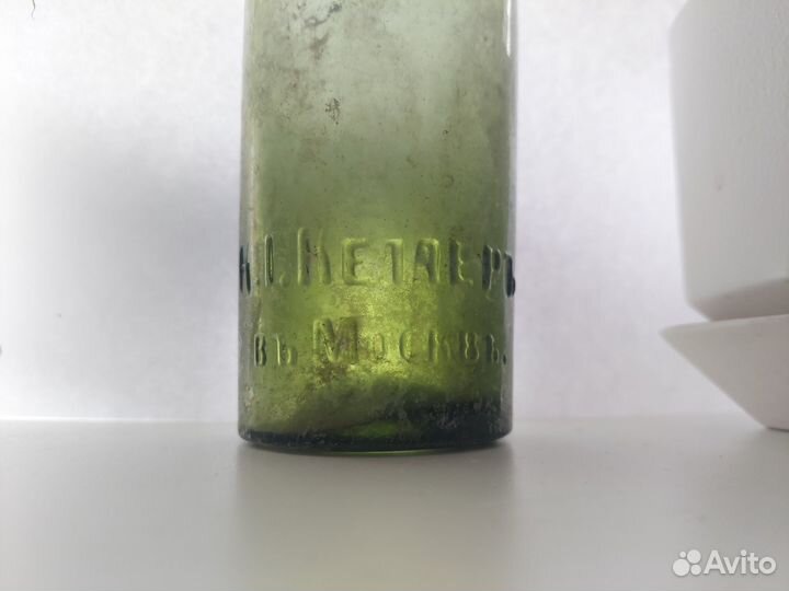 Старинная бутылка Сельтерская К.И. Келлер