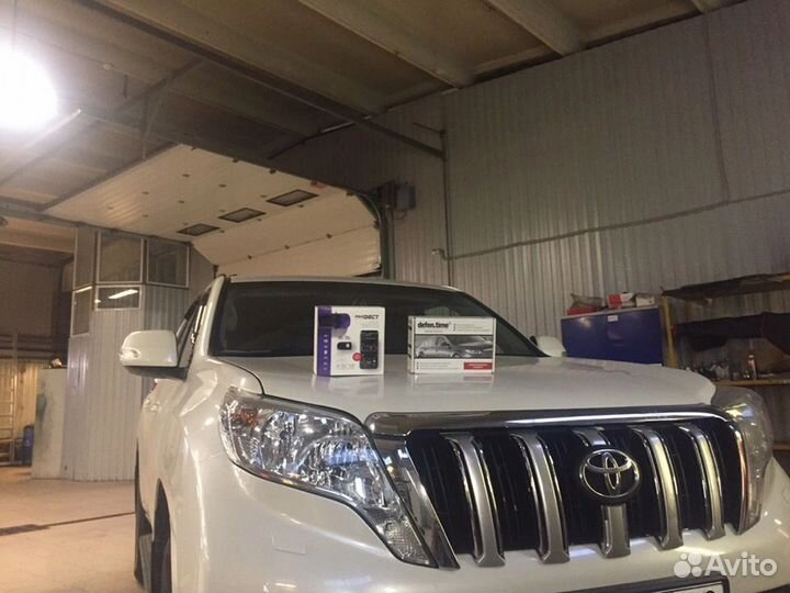 Автосигнализация Пандора Dx40 + установка