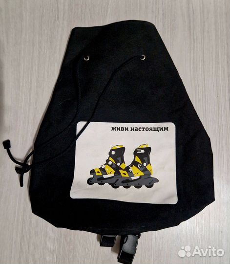 Рюкзак детский Билайн