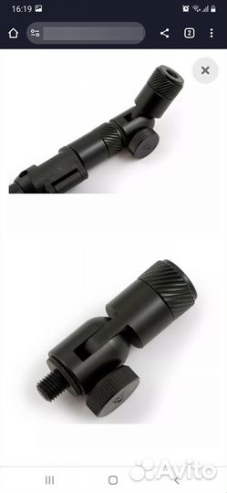 Поворотный угловой адаптер FOX Black Label