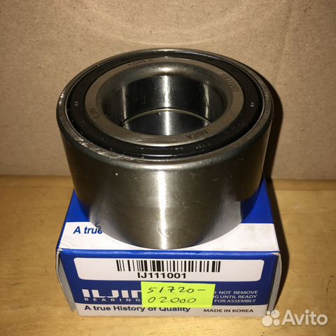 Подшипник ступицы Hyundai Solaris 1,Kia Rio 3 70мм