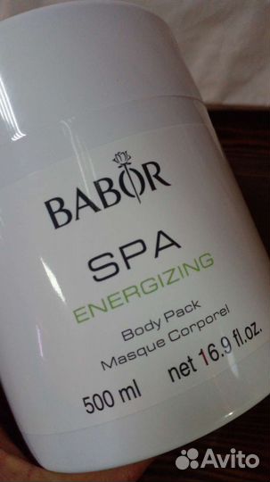 Dr. Babor - лосьон для тела (оригинал)