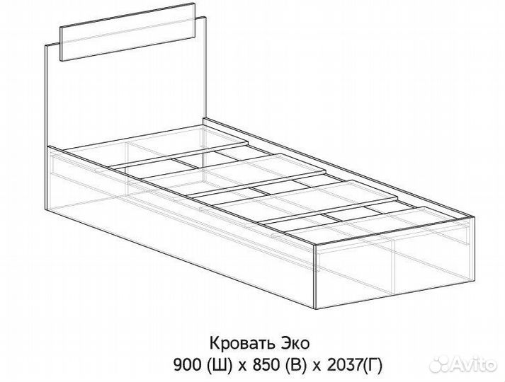 Кровать