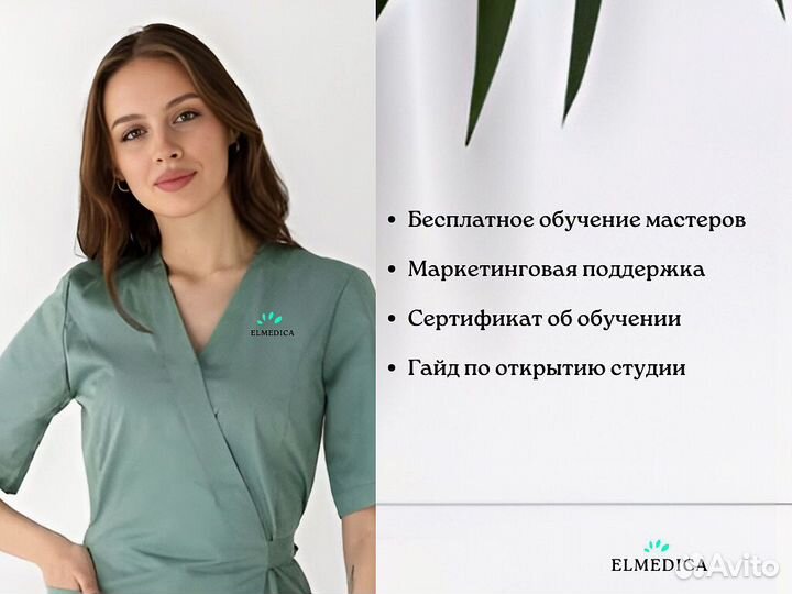 Диодный лазер для эпиляции Лю-Минес MахPlu. 2000