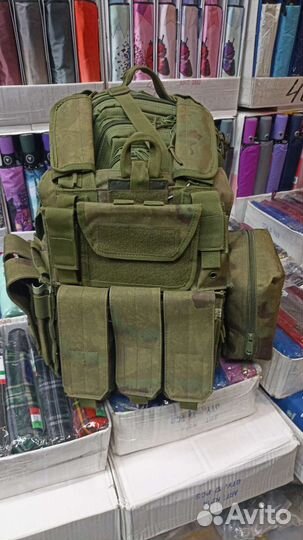 Тактические разгрузка оптом